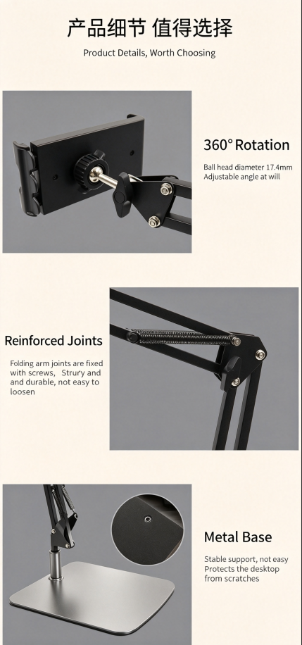 Foldable Adjustable Phone & Tablet Stand for Desk & Bed