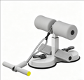 Sit‑Up Assistant, Home Abdominal Exercise Foot Holder Fitness Equipment
