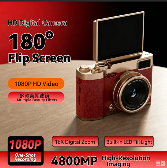 Student Retro CCD‑Style Digital Camera, Flip Screen High‑Definition Photo & Video Recording Compact Campus Vlog Camera