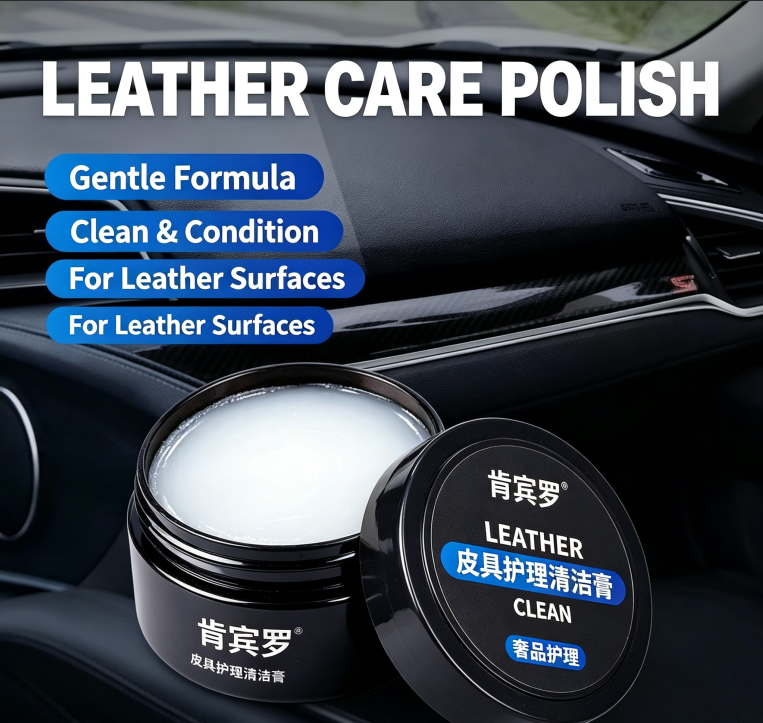 Car Interior Leather Care Cream, Real Leather Seat & Upholstery Conditioner Wax