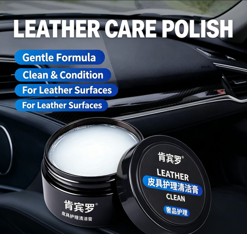 Car Interior Leather Care Cream, Real Leather Seat & Upholstery Conditioner Wax